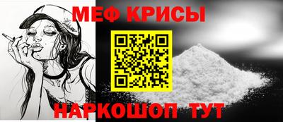 трава Бузулук
