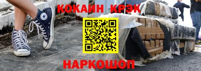 трава Бузулук
