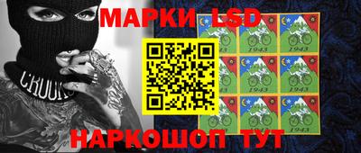 крисы Бугуруслан