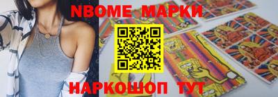 крисы Бугуруслан