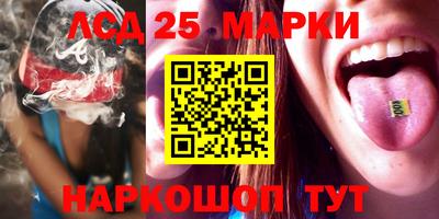 крисы Бугуруслан
