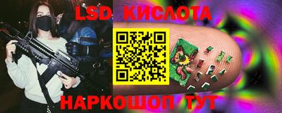 трава Бузулук