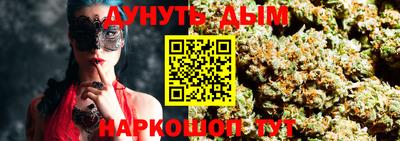 2c-b Будённовск