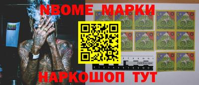 крисы Бугуруслан