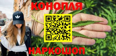 трава Бузулук