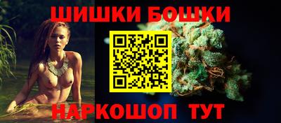 трава Бузулук
