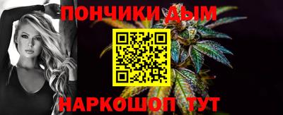 крисы Бугуруслан