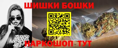крисы Бугуруслан