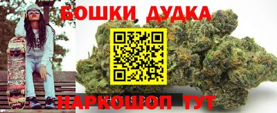 трава Бузулук