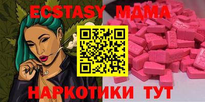 трава Бузулук