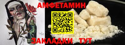 крисы Бугуруслан