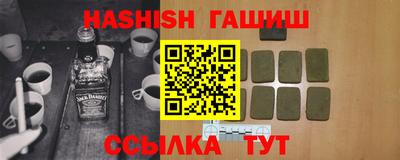 крисы Бугуруслан