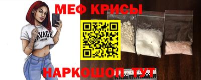 трава Бузулук